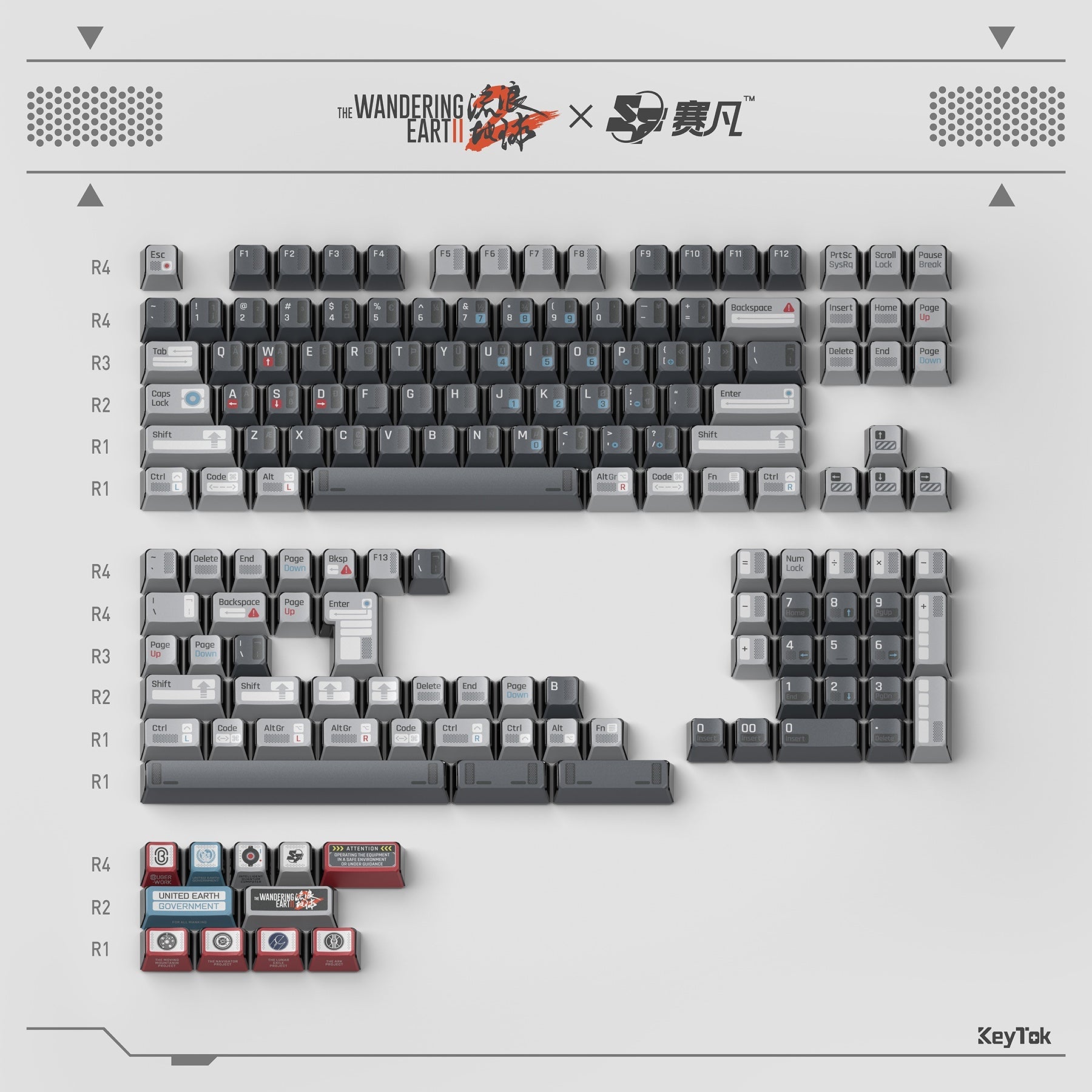 add extra keycaps for WH80
