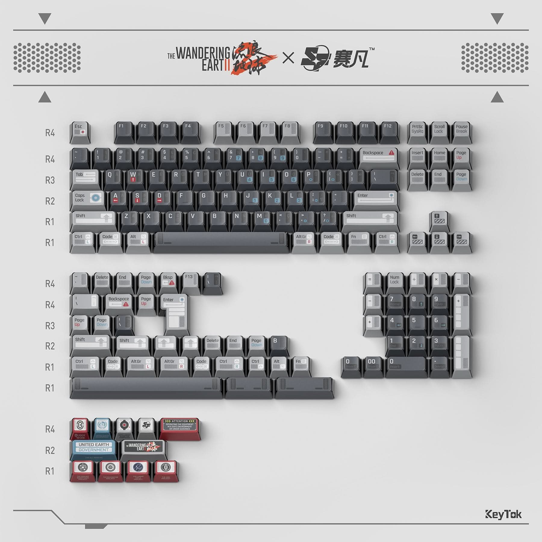 Add Extra Keycaps Set for high profile